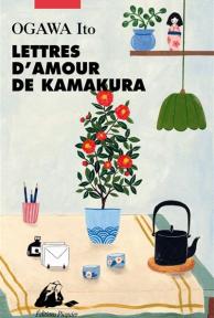 couv-lettresamour